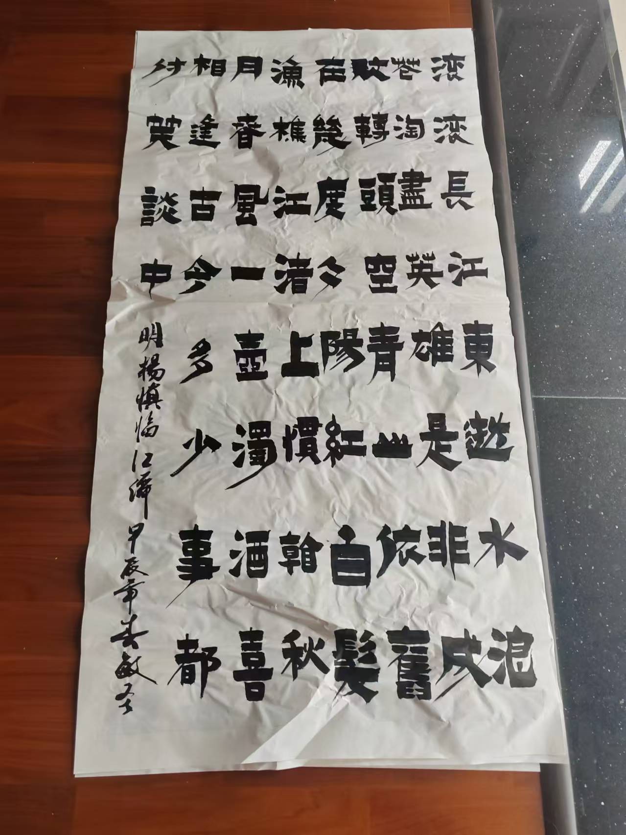 作品109