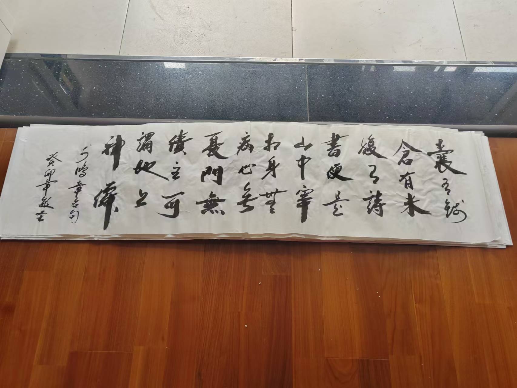 作品106