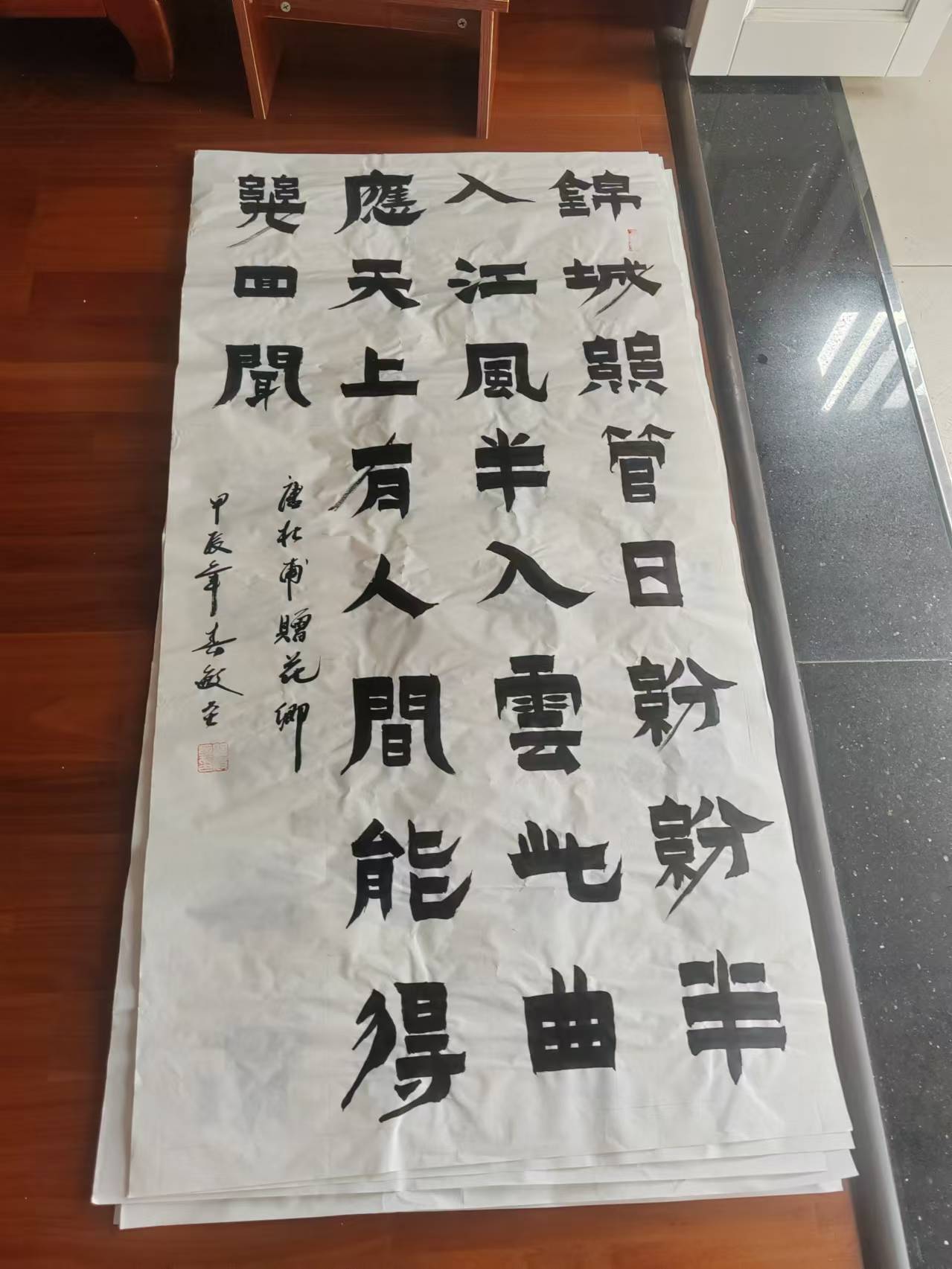 作品115
