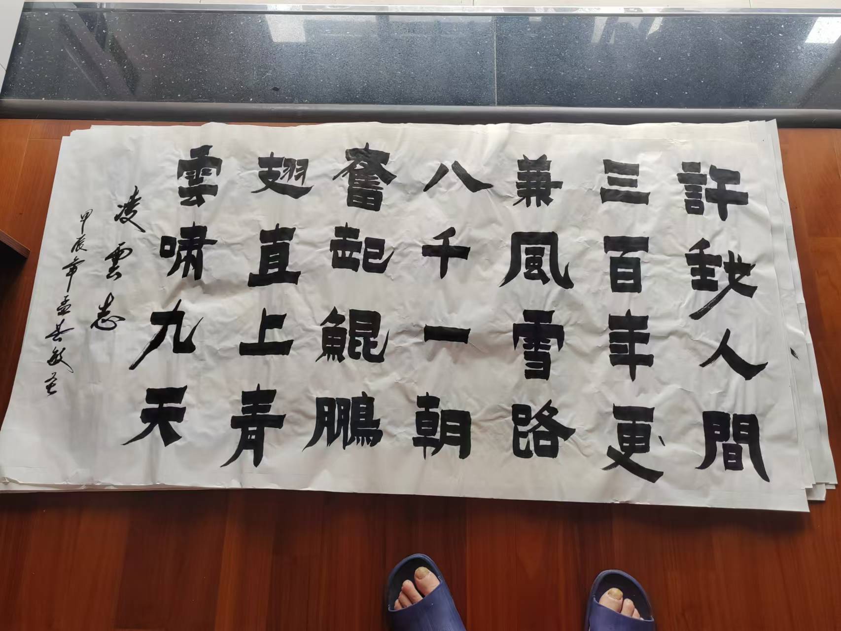 作品129