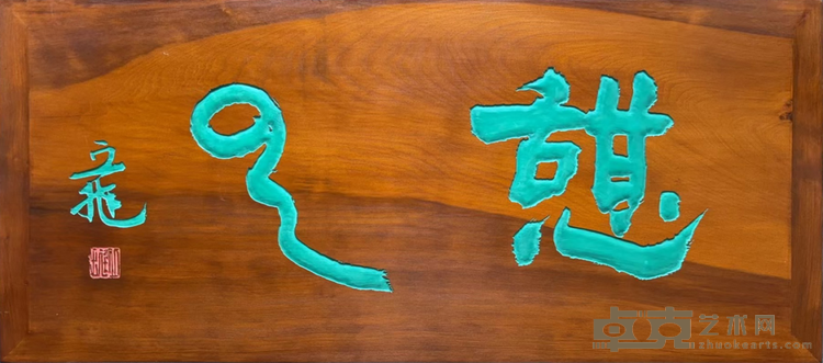 图片 10