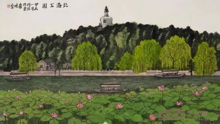 图片 13