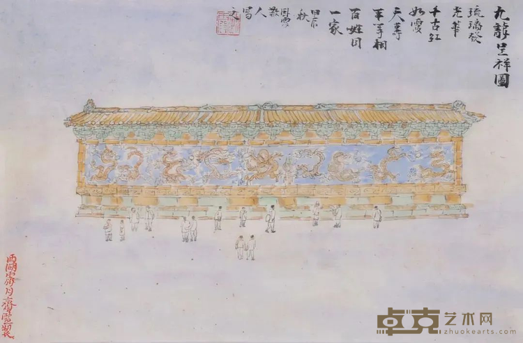 图片 24