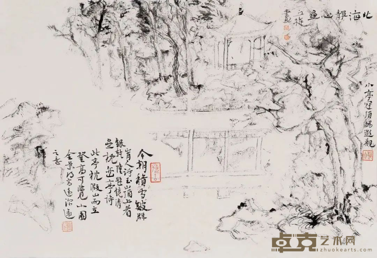 图片 12