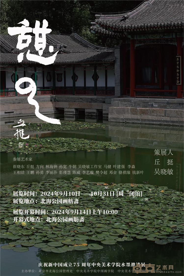 图片 55