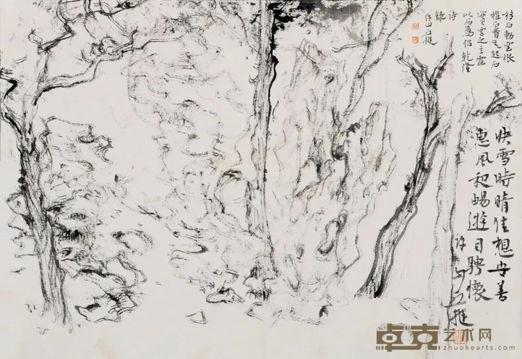 图片 14