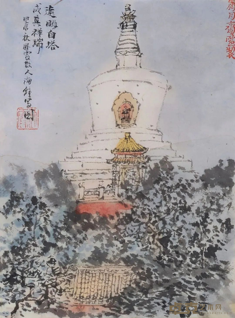 图片 23