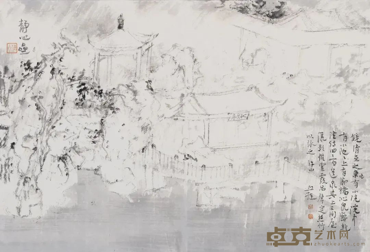 图片 15