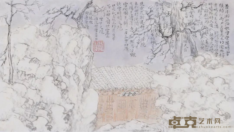 图片 21