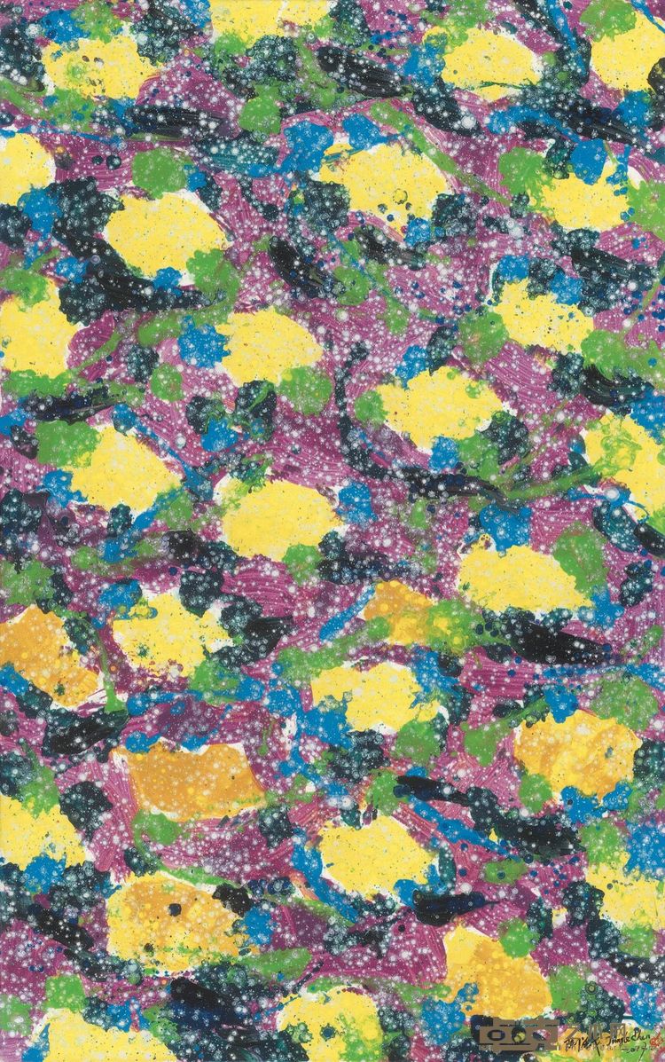 《花.5》  75x120cm  布面油画 2017