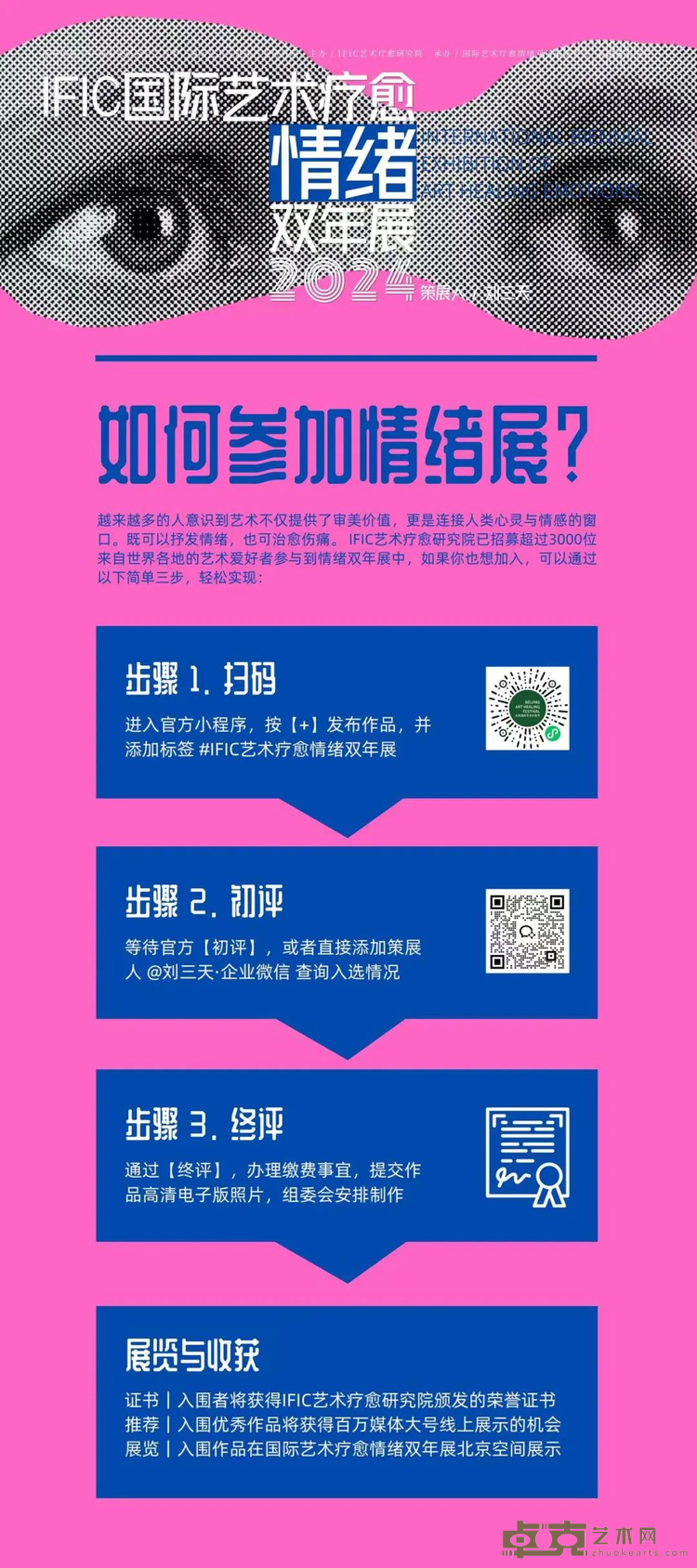 图片 2