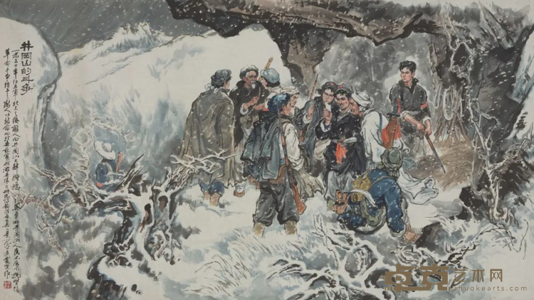 图片 5