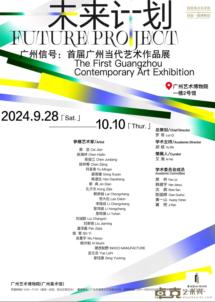 图片 1