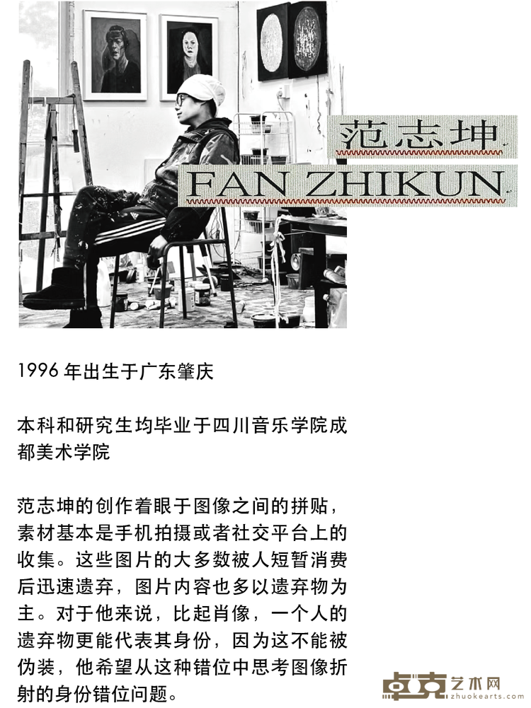 微信图片_20241009122431