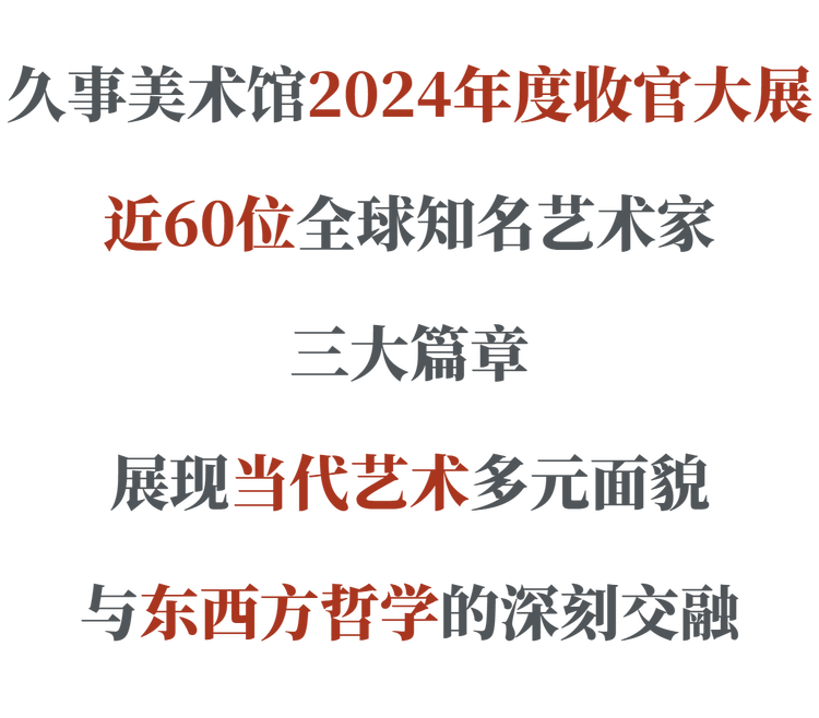 微信图片_20241009111234