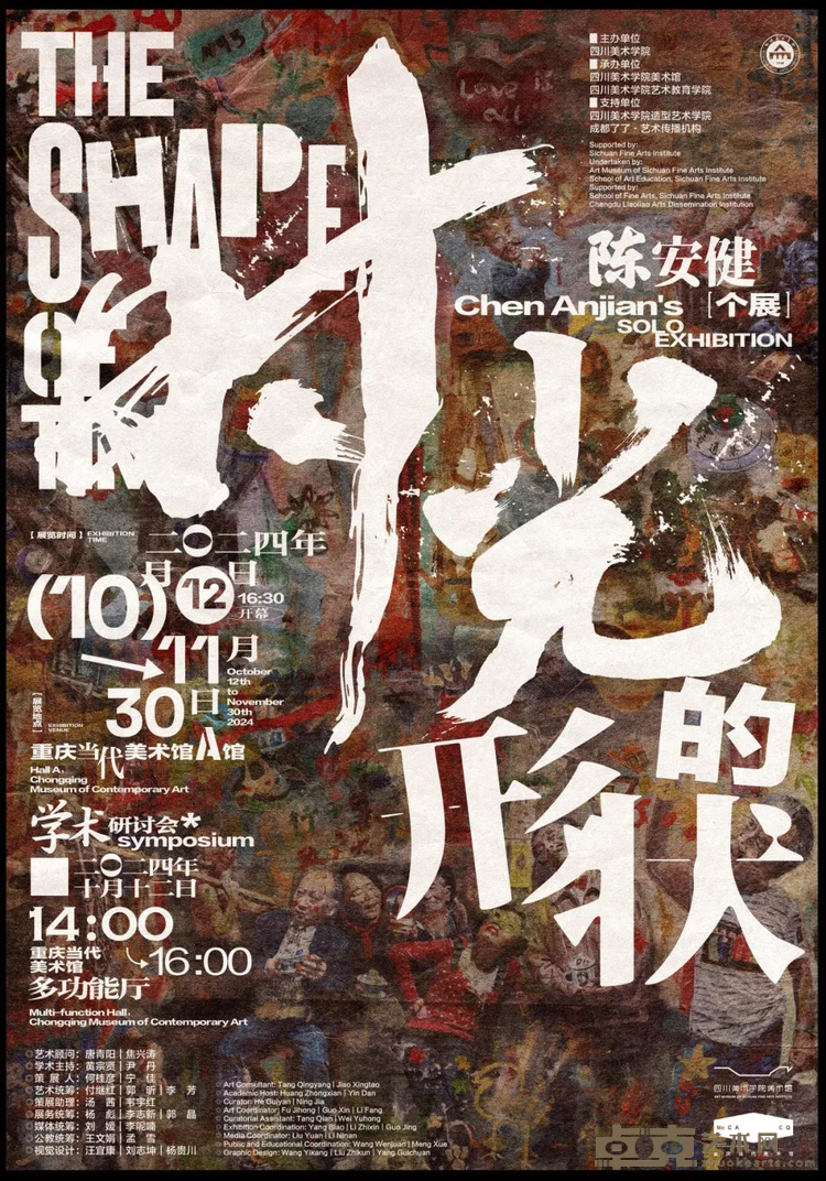 图片 2