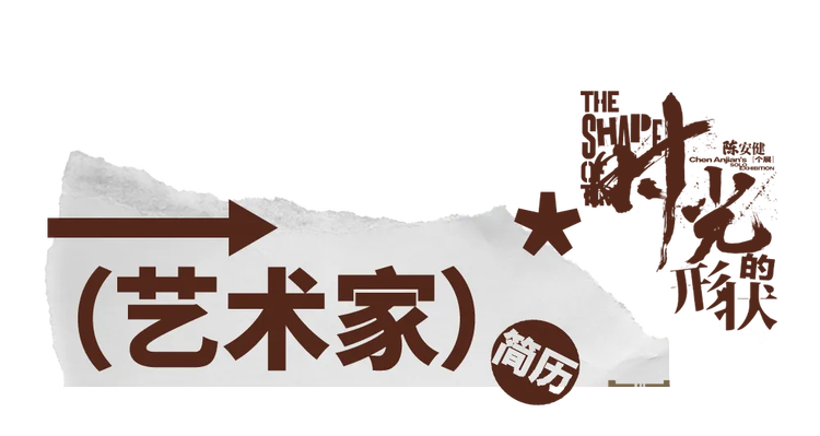 图片 3