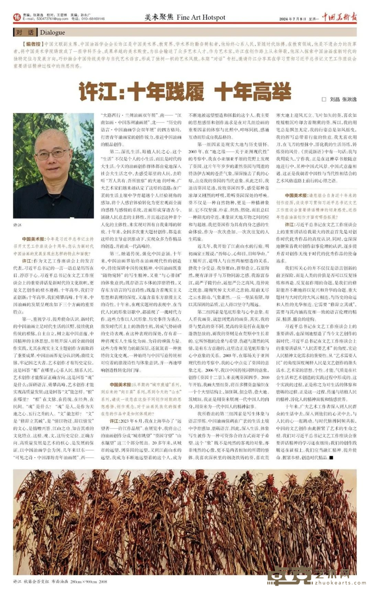 图片 1