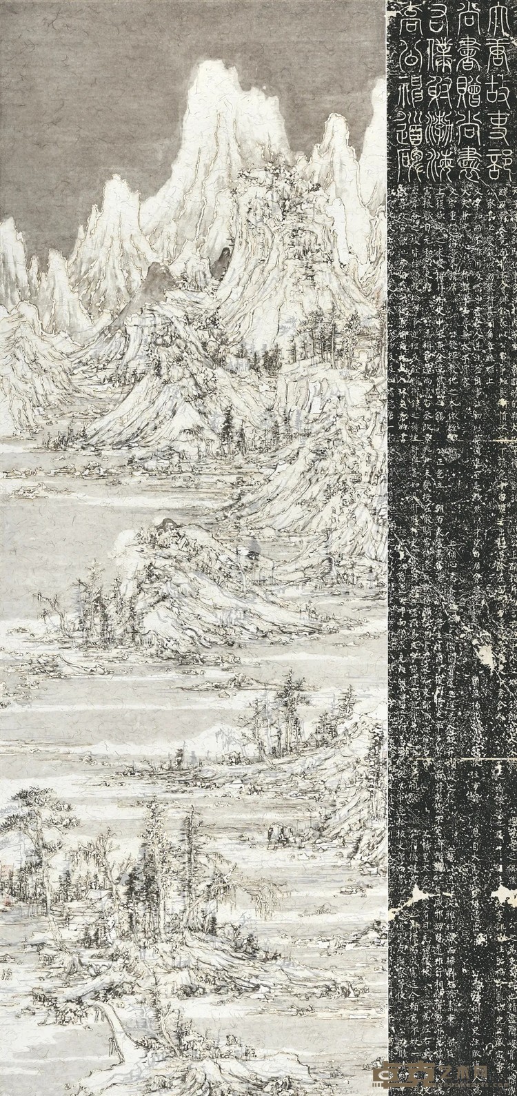 640 (2)