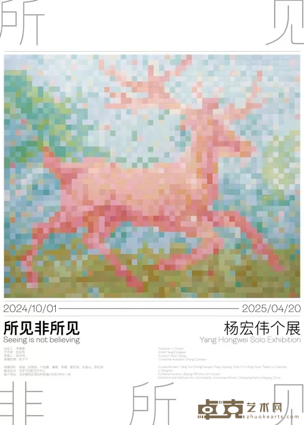 图片 24