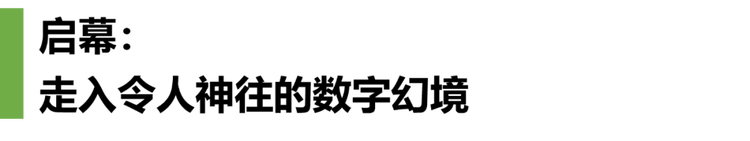 图片 2