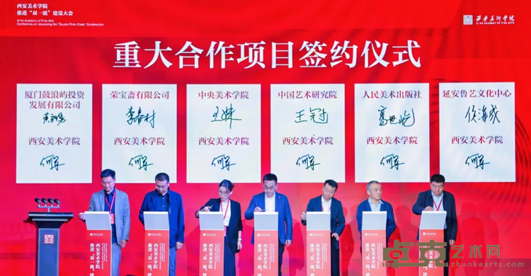 图片 6