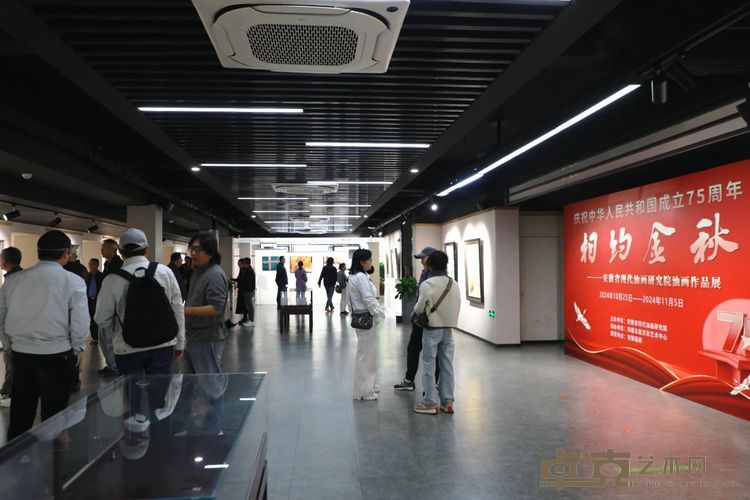 微信图片_20241027151038