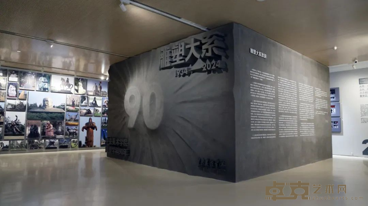 图片 2
