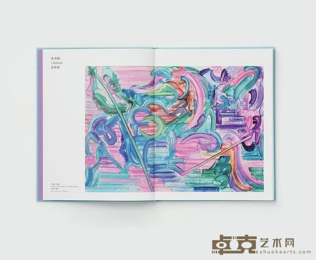图片 2