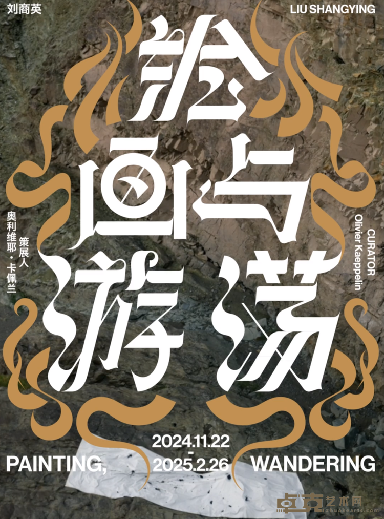 微信图片_20241101162209