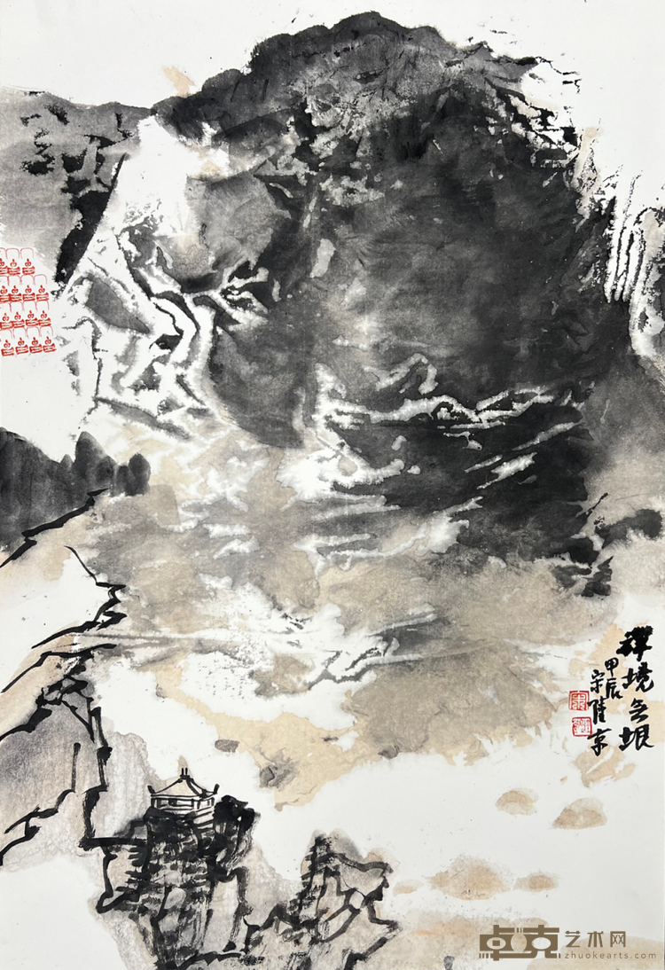 图片 6