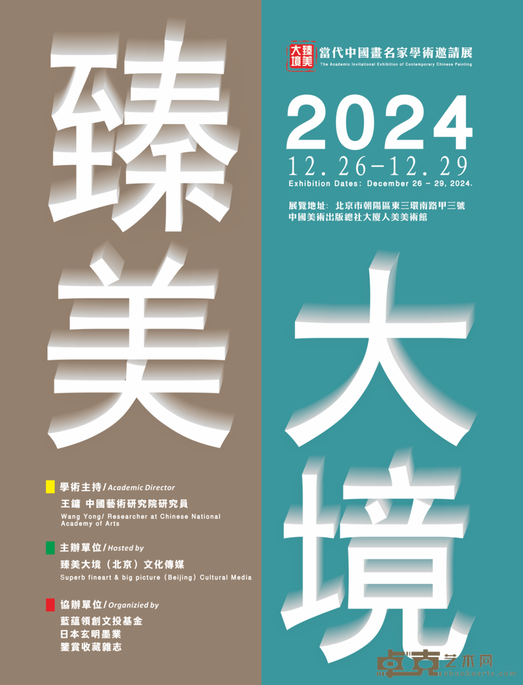 图片 1