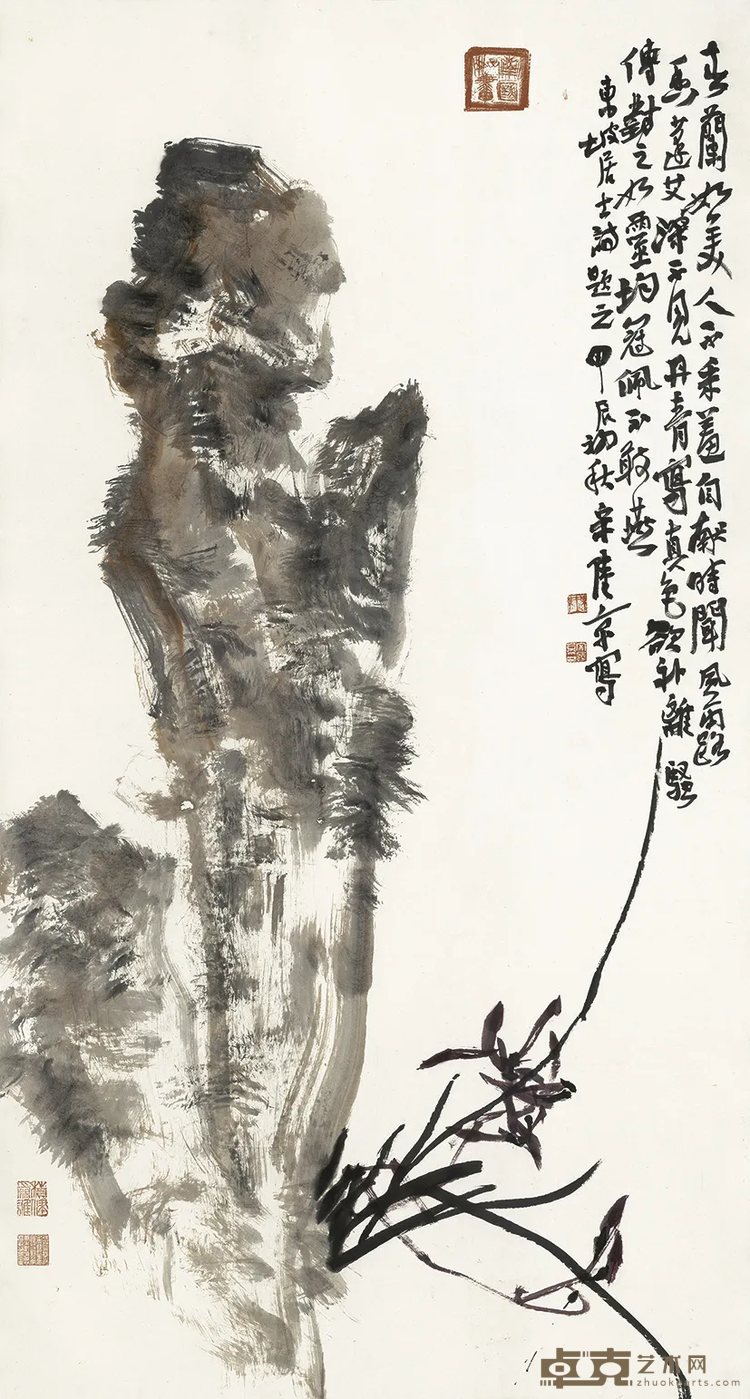 图片 24
