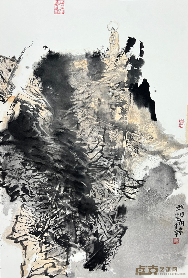 图片 20