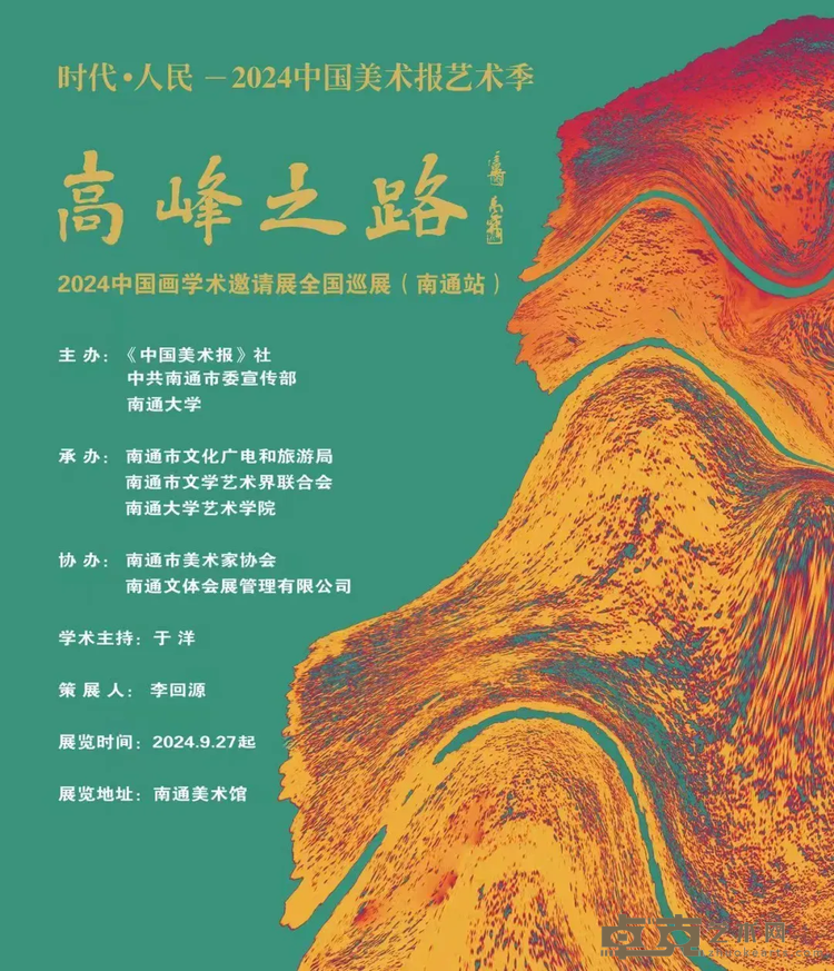 图片 2