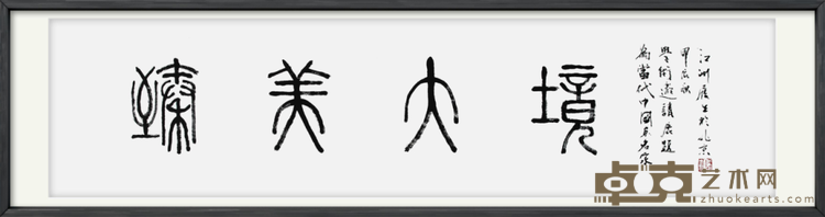 图片 2