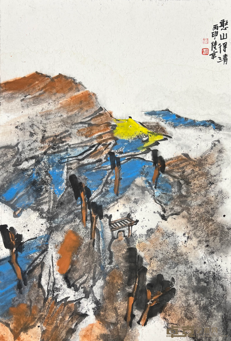 图片 7