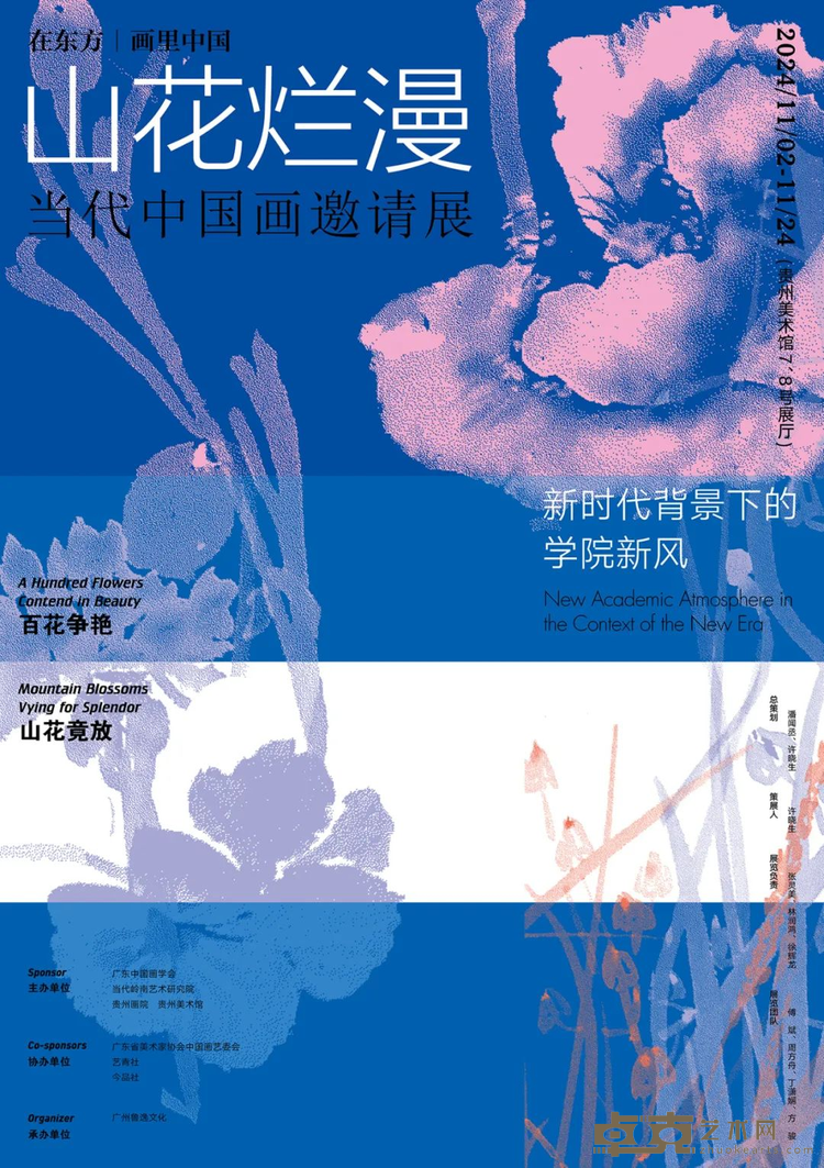 图片 1