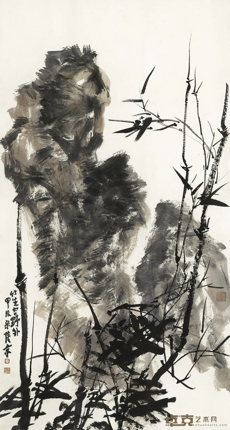 图片 26