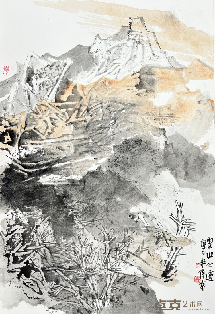 图片 23