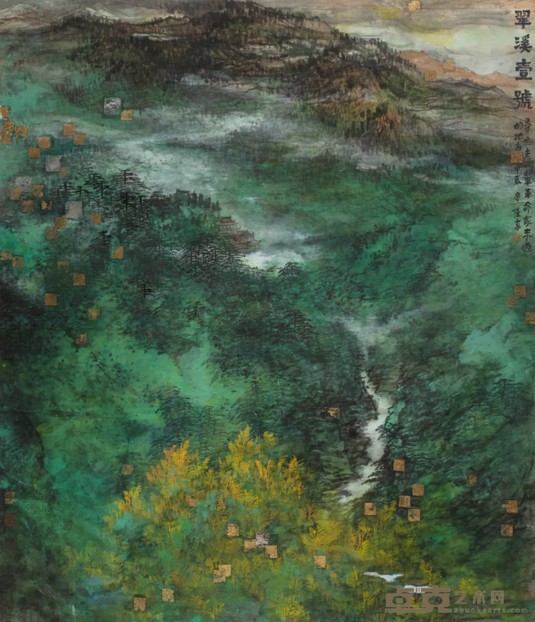 图片 7
