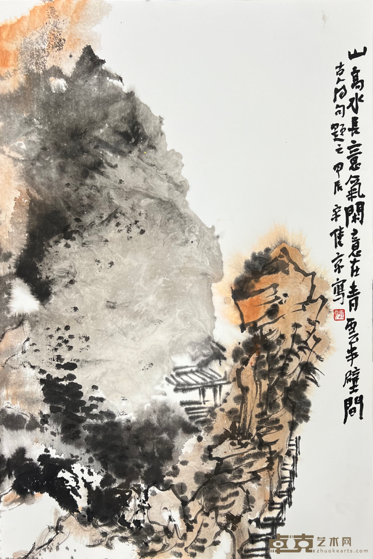 图片 13