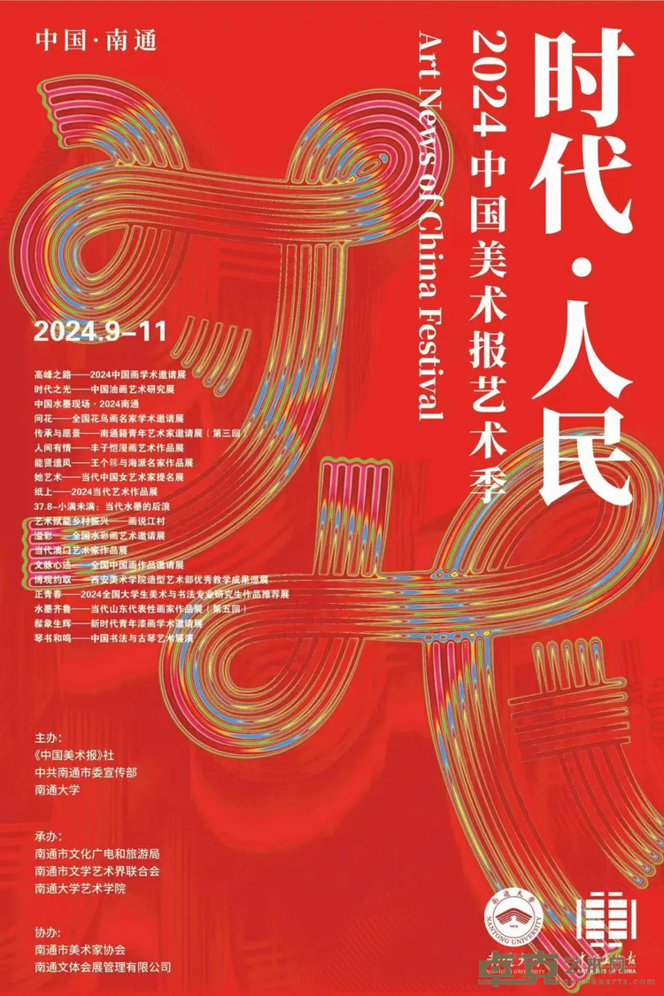 图片 1