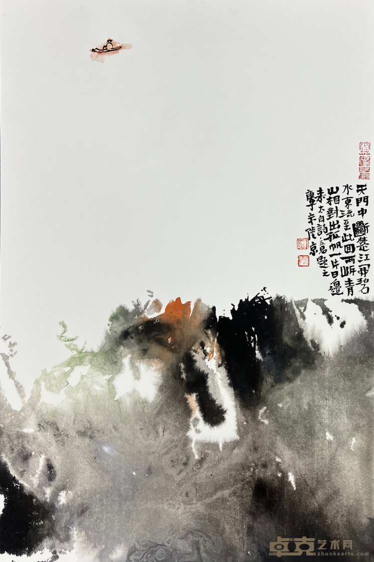 图片 9