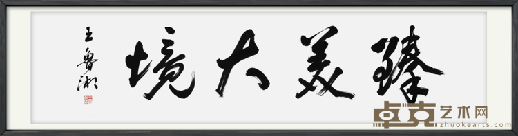 图片 3