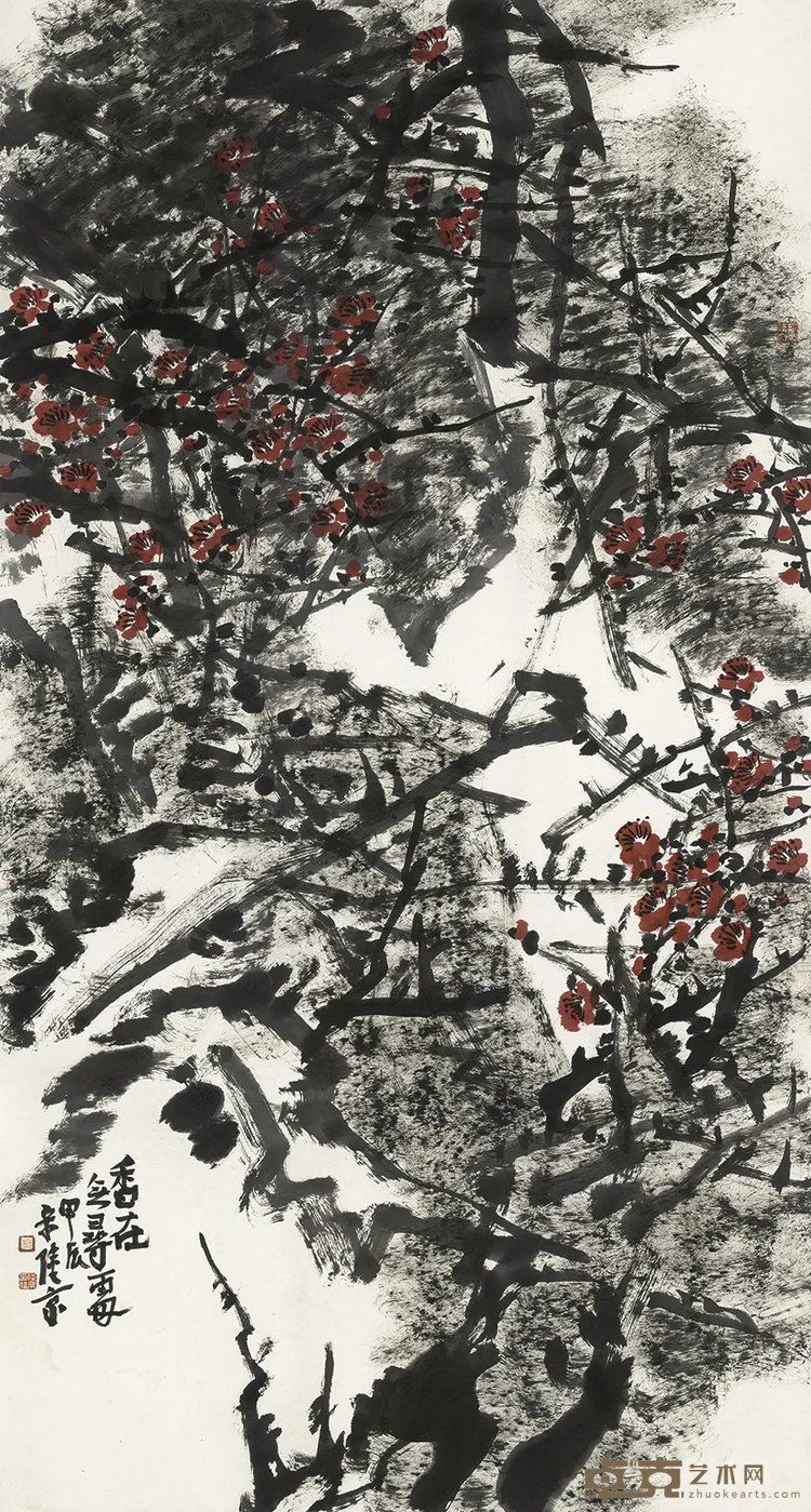 图片 23