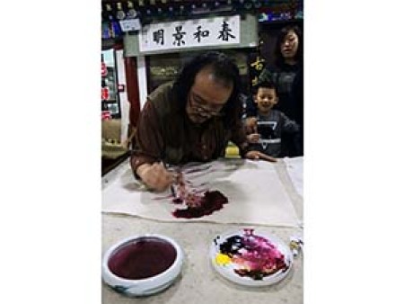 照片