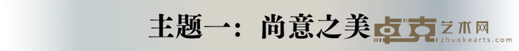 图片 8