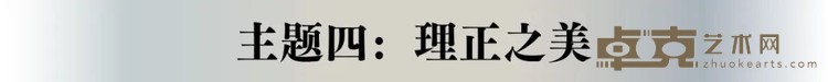 图片 17
