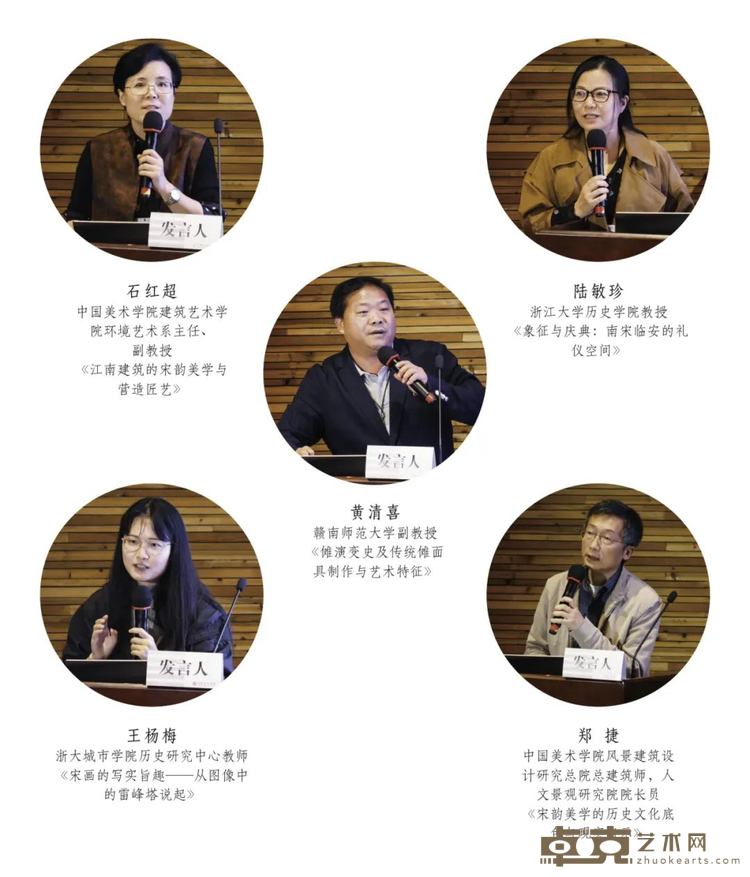 图片 19